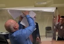 Przedterminowe wybory wójta gminy Nadarzyn, 4 marca 2018 r.