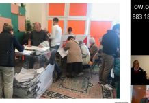 Jak dopilnować uczciwości wyborów – zapis spotkania Jak dopilnować uczciwości wyborów